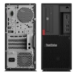 Lenovo P330 Workstation Tower Intel i7-8700 8GB DDR4 256GB NVME - Ricondizionato